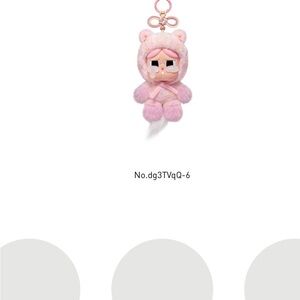 Pop Mart Have a good run series- Sweet Love